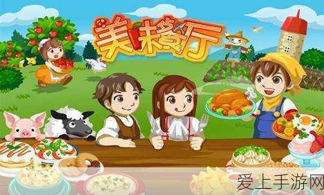 精通原神滔风之境！徇察五风第2天高效通关全攻略