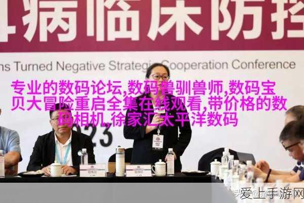 方舟生存进化中文版焕新上线，探索未知，开启酷炫生存竞技之旅