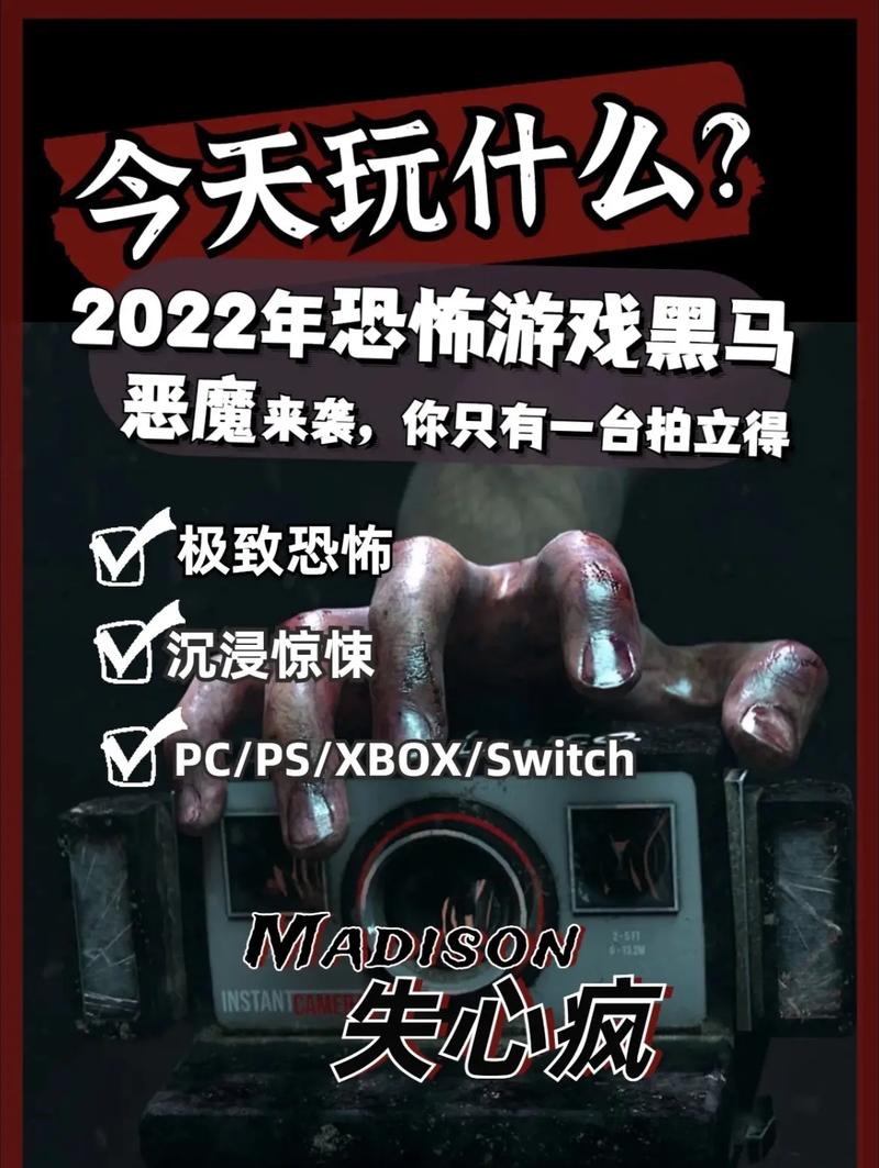 手游市场新风向，传统大厂转型困境，新能源游戏能否破局？