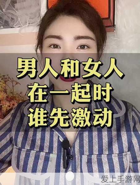 火炬之光手游，灰烬之战玩法全揭秘，策略与技巧的终极较量