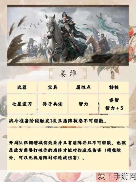 火影忍者手游，揭秘高招S忍更新周期与招募攻略
