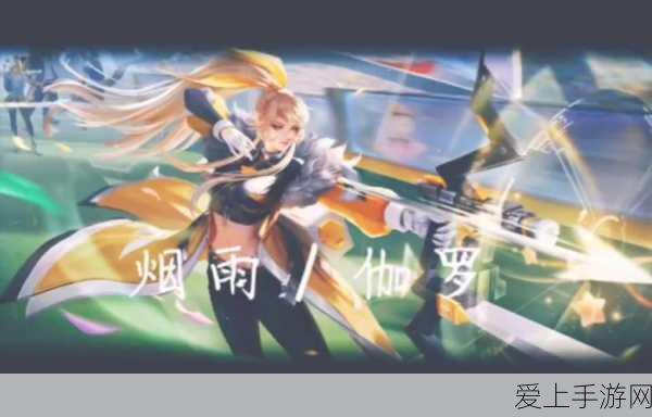 文明6手游巅峰对决，最强文明揭秘与策略全览