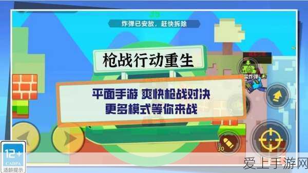 火影忍者手游，揭秘高招S忍更新周期与招募攻略