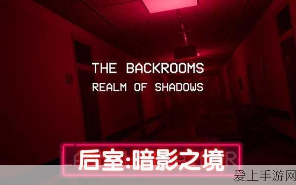 摩尔庄园手游，探寻派对海象钓鱼王的神秘藏身之处