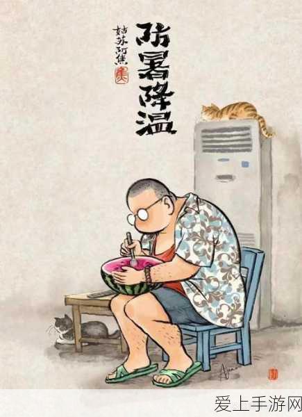 原神砂糖，培养价值大揭秘！