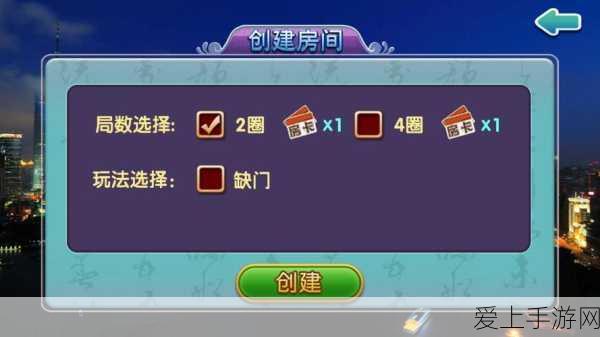途游五子棋，揭秘兑换码获取途径与精彩赛事详情