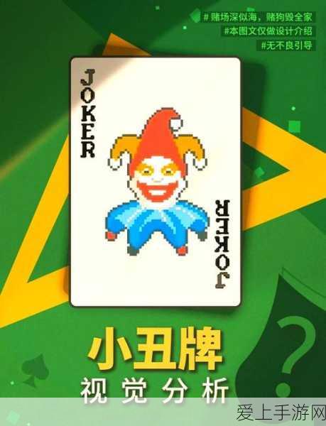 霓虹深渊，无限希尔技能大揭秘，助你称霸游戏