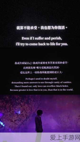 原神砂糖，培养价值大揭秘！