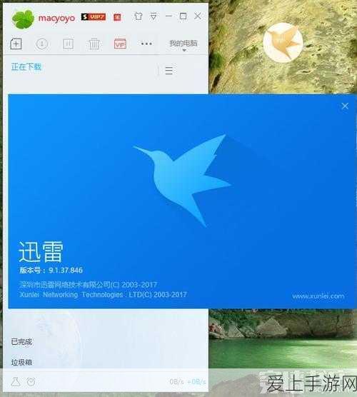剑侠世界新篇，武林绝学大揭秘，起源技能系统燃爆江湖