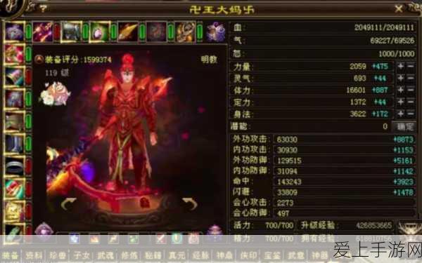 魔力宝贝与奥比岛手游，揭秘宠物料理与精灵食物的烹饪秘籍
