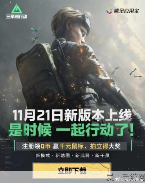 妄想山海手游深度解析，揭秘耳鼠进化丹合成全攻略