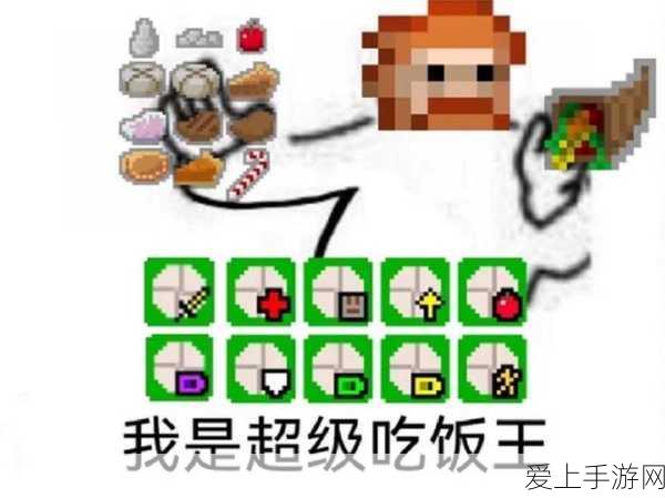 王者荣耀S28赛季狄仁杰最强出装攻略，制霸战场的秘诀