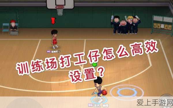 妄想山海手游深度解析，揭秘耳鼠进化丹合成全攻略