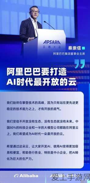 我的世界神奇宝贝剑盾，揭秘极巨化的奥秘与精彩对战细节