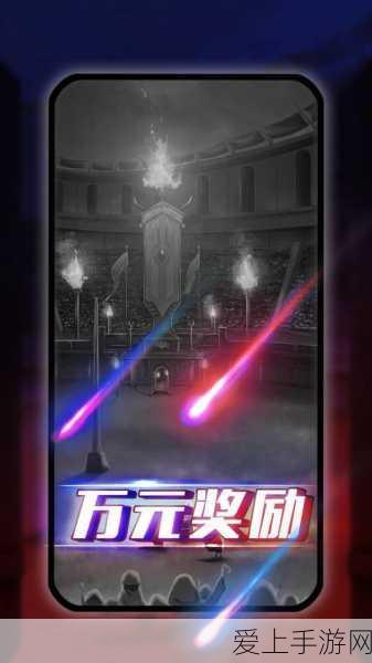 夫妻档并肩征战刺激战场，解锁竞技与乐趣的双重盛宴