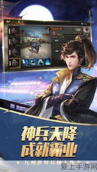 创造与魔法家园地基更换全攻略，打造你的梦幻领地！