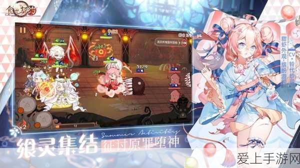 原神班尼特圣遗物搭配秘籍大公开