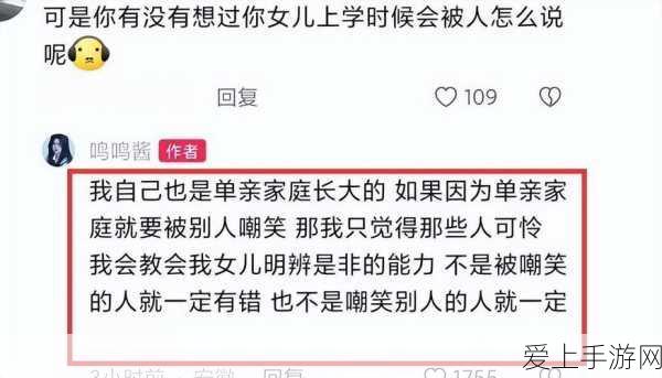 免费畅读！史上最强男主角漫画下拉式精彩呈现