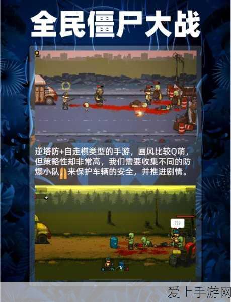 王者荣耀司马懿高手秘籍，连招技巧与实战口诀深度剖析，KPL赛场精彩瞬间回顾