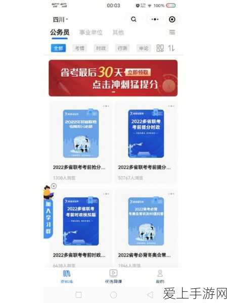 王者荣耀司马懿高手秘籍，连招技巧与实战口诀深度剖析，KPL赛场精彩瞬间回顾