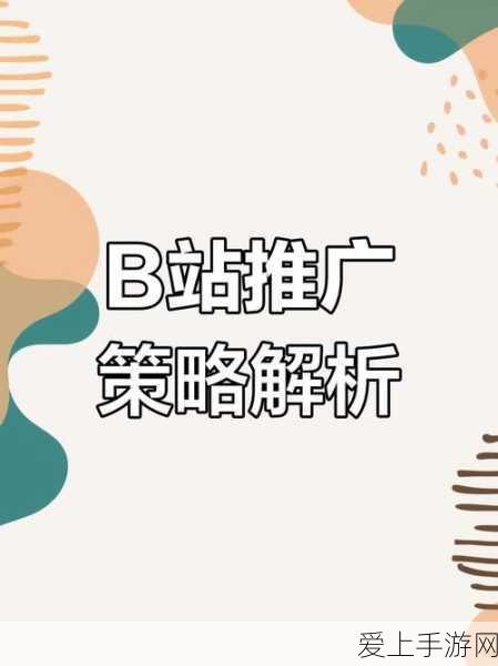 手游探索指南，揭秘幻兽中百合女王的神秘栖息地