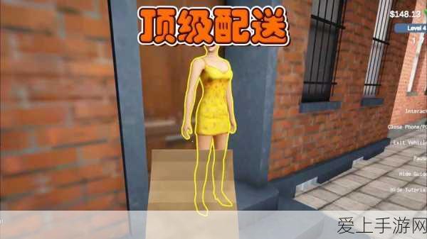 绝区零新角色揭秘，踏入未知领域的惊险冒险与挑战赛程