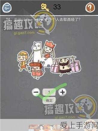 光遇霞谷解锁先祖全攻略，探索神秘遗迹，点亮先祖之光