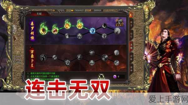 阴阳师手游爆料，SSSR式神火王或将震撼降临，玩家需冷静以待