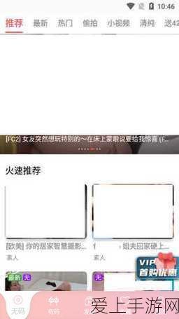 DNF 2024 嘉年华，独家口令码大揭秘