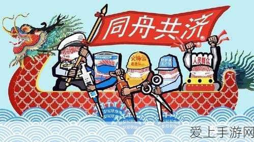 航海王热血航线，顶尖角色组合揭秘与培养价值排行（内含详细数据分析）