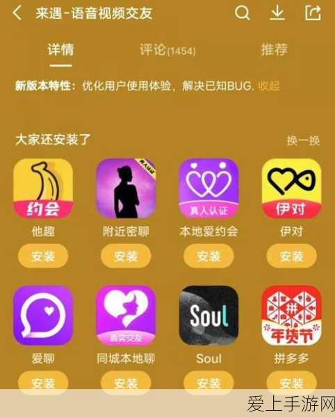 GPT-4手游AI挑战赛，众多游戏AI普遍超越GPT-4表现