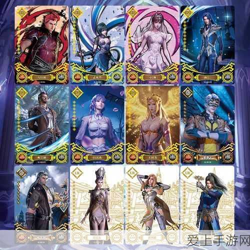 手游新揭秘，创造与魔法冥厄兽饲养全攻略，饲料配比与数量大公开！