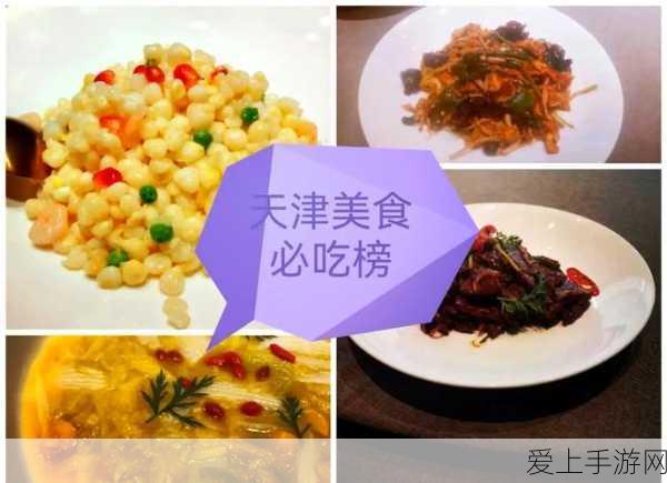 手游跨界新风尚！极氪009纯电MPV销量夺冠，22631辆佳绩引爆2024车市