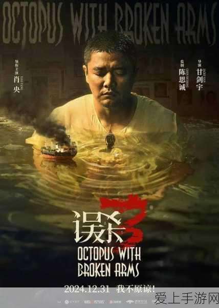 手游产业新动力？乌昌石光伏集群助力游戏行业绿色发展探索