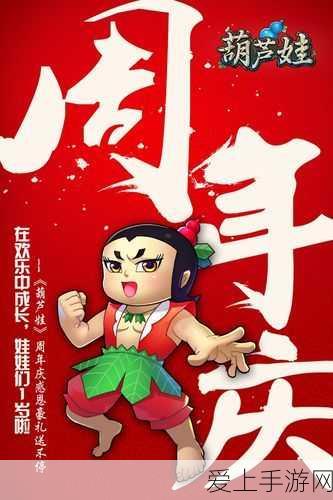 烟雨江湖泠月宫青莲步法加点秘籍大公开