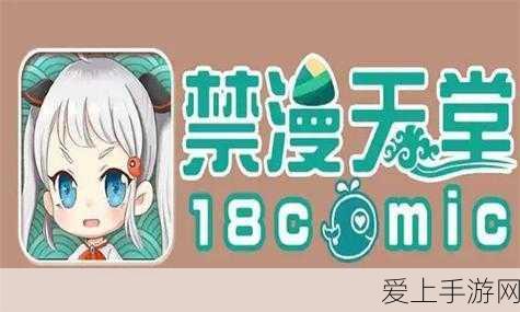 妄想山海，珍稀鼍龙鳞获取秘籍大公开