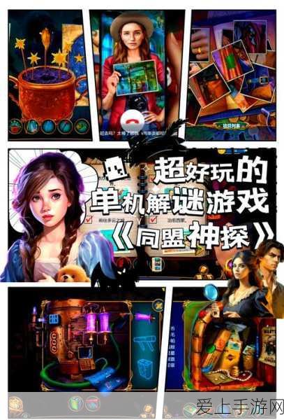 AYANEO3掌机明日震撼发布，终极卖点揭秘，性能与体验全面升级