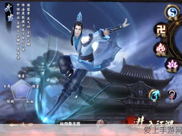 阴阳师百闻牌S12赛季破甲流卡组实战秘籍，强势搭配与战术深度剖析