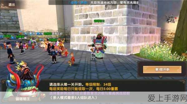 和平精英天启纪元五号元素套装炫酷登场，价格、特色及比赛细节全揭秘