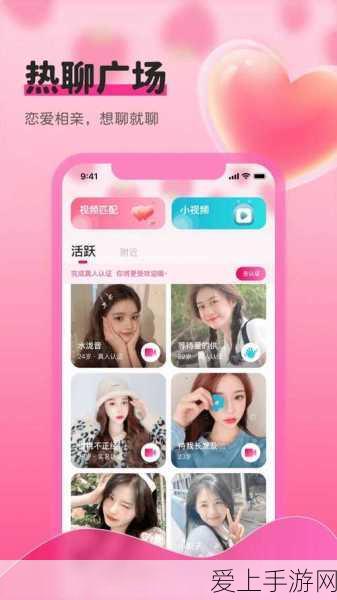 探寻梦幻手游最佳模拟器，助你畅玩无忧