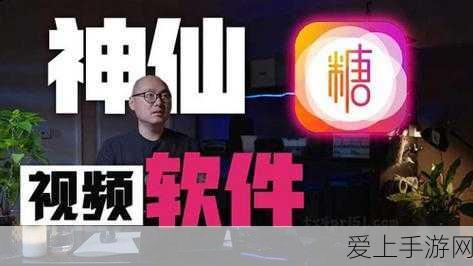 鬼谷八荒登仙版雷火剑终极玩法揭秘，斩妖除魔，一剑封仙！