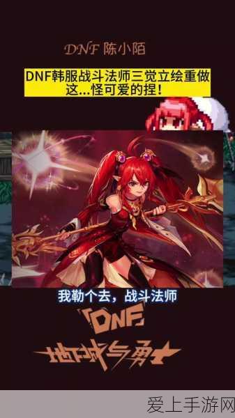 揭秘阴阳师人气式神，须佐之男的神秘原型与背景故事