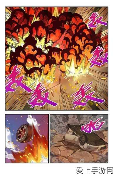 炎马宠物进化全攻略，打造造梦西游3最强战力伙伴