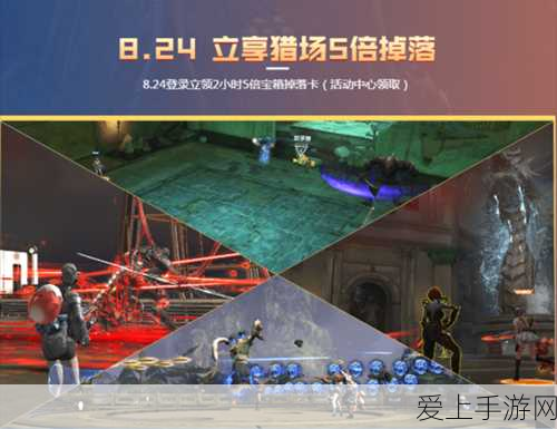 王者荣耀金之意志宝箱揭秘，全面攻略助你轻松获取珍稀礼盒