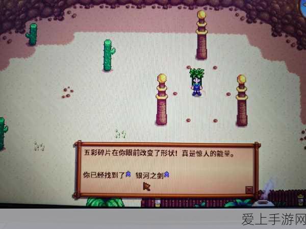 王者荣耀金之意志宝箱揭秘，全面攻略助你轻松获取珍稀礼盒