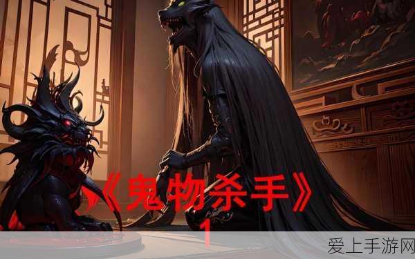 揭秘战斗吧剑灵，为戒灵点赞的奇妙作用与深度玩法解析