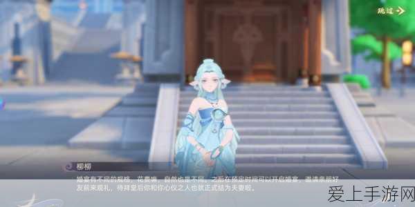 腾讯手游前景看好！中金给予跑赢行业评级，目标价直指468港元