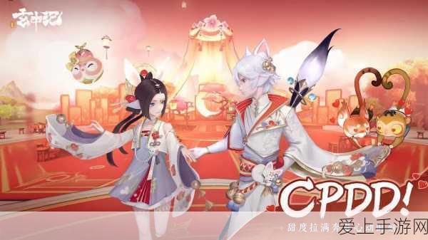 哈利波特，魔法觉醒礼包兑换全攻略，解锁你的魔法奇遇！