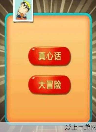 DNF阿修罗90版本顶尖装备指南，武器防具排行与深度剖析