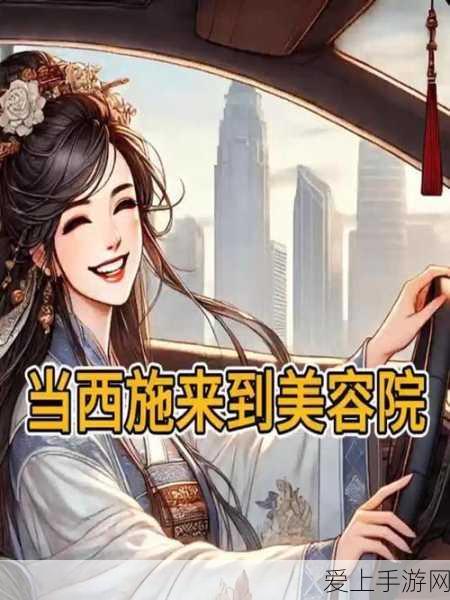 泰拉瑞亚探险秘籍，揭秘丛林神庙快速定位实战技巧与攻略